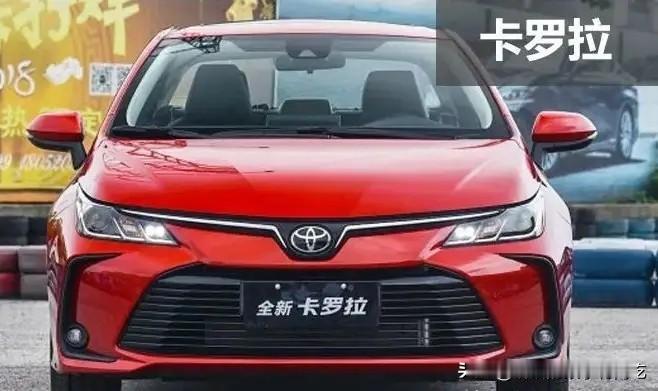 日系车值得购买！质量可靠，耐用性强，保值率高，是很多家庭用车首选！

从质量和耐