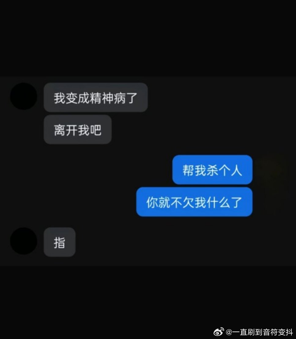 我忍这一类视频很久了 ​​​