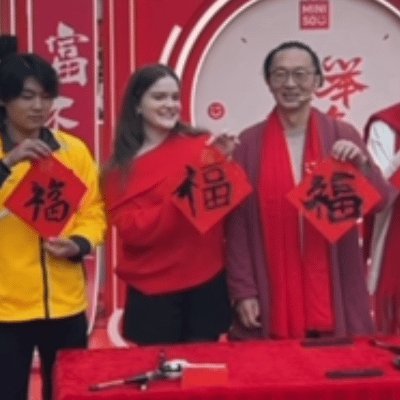 外卖小哥写福高手在民间 高手在民间啊！小哥这字也太漂亮了吧！苍劲有力！ 