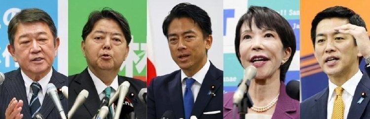 【日本政坛变局结果初现：五人混战 谁将落下历史性一子】日本会不会产生首位女首相9