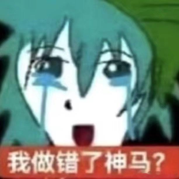 每天两种心情 