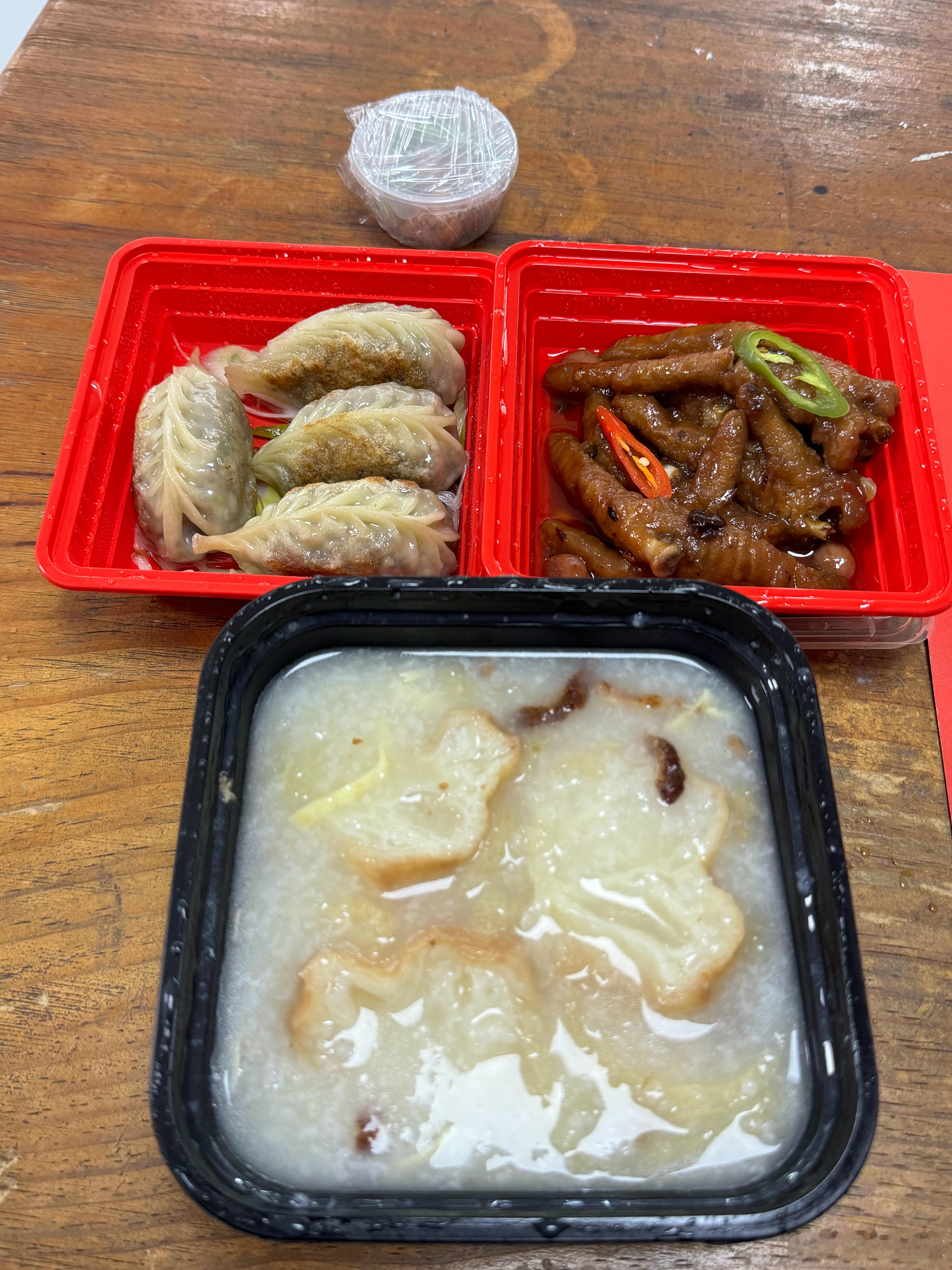 终于凑合吃一口 一人餐 63块