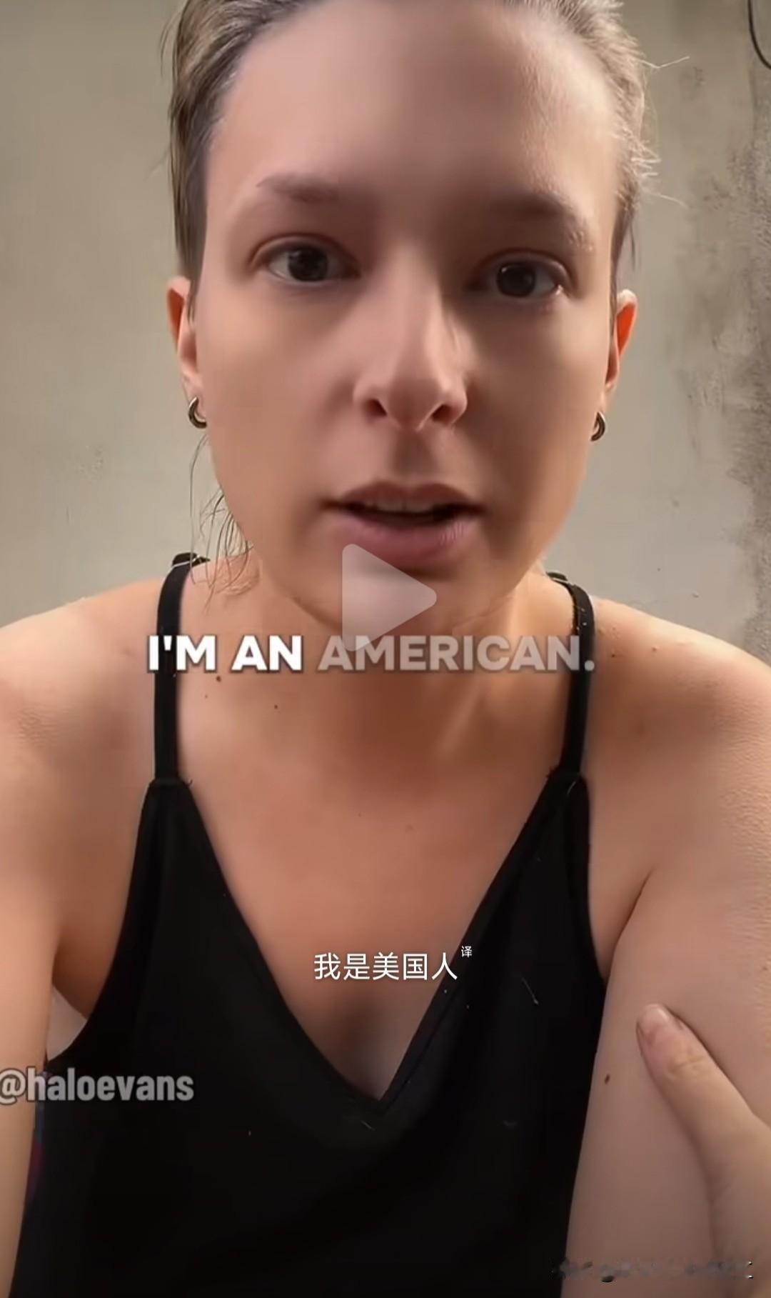 美国一女子绝望的说，她马上就要跌入美国斩杀线了

她大学毕业，一天工作10小时