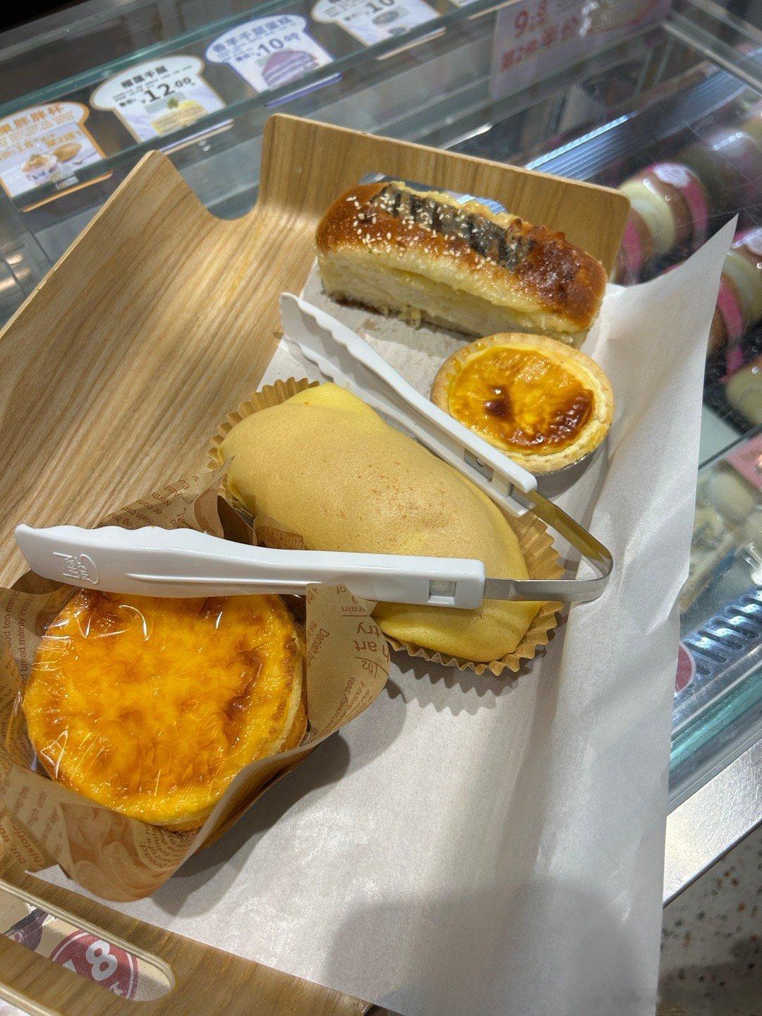 采蝶轩的面包那个梅菜叉烧包绝了 3.5一个#美食分享# ​​​
