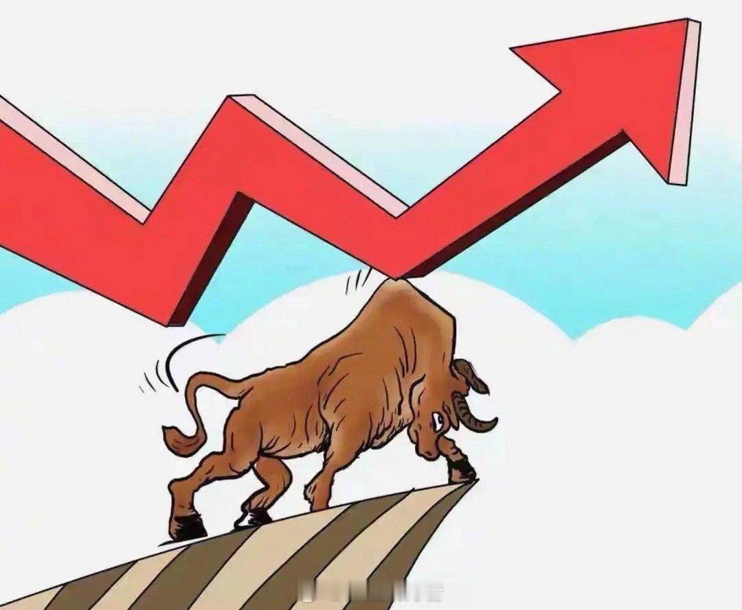 下周值得关注的潜力板块中，商业航天概念尤为突出。这一赛道可细分为蓝箭航天、火箭发