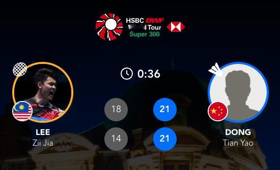 资格赛第二轮：董天尧🇨🇳 21-18、21-14 🇲🇾李梓嘉正赛：董天尧