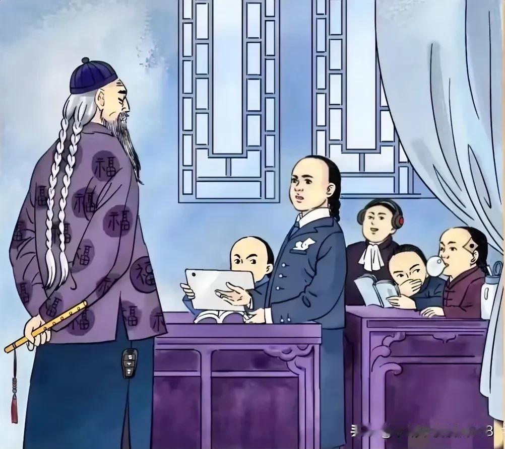 年代久远
考眼力找不合理
找岀图中的现代物品[灵光一闪]