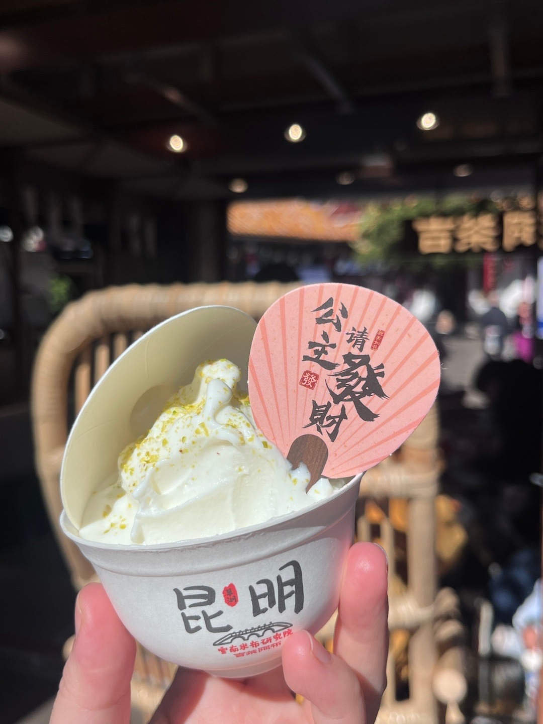 昆明太美好了昆明我的美食日记 昆明