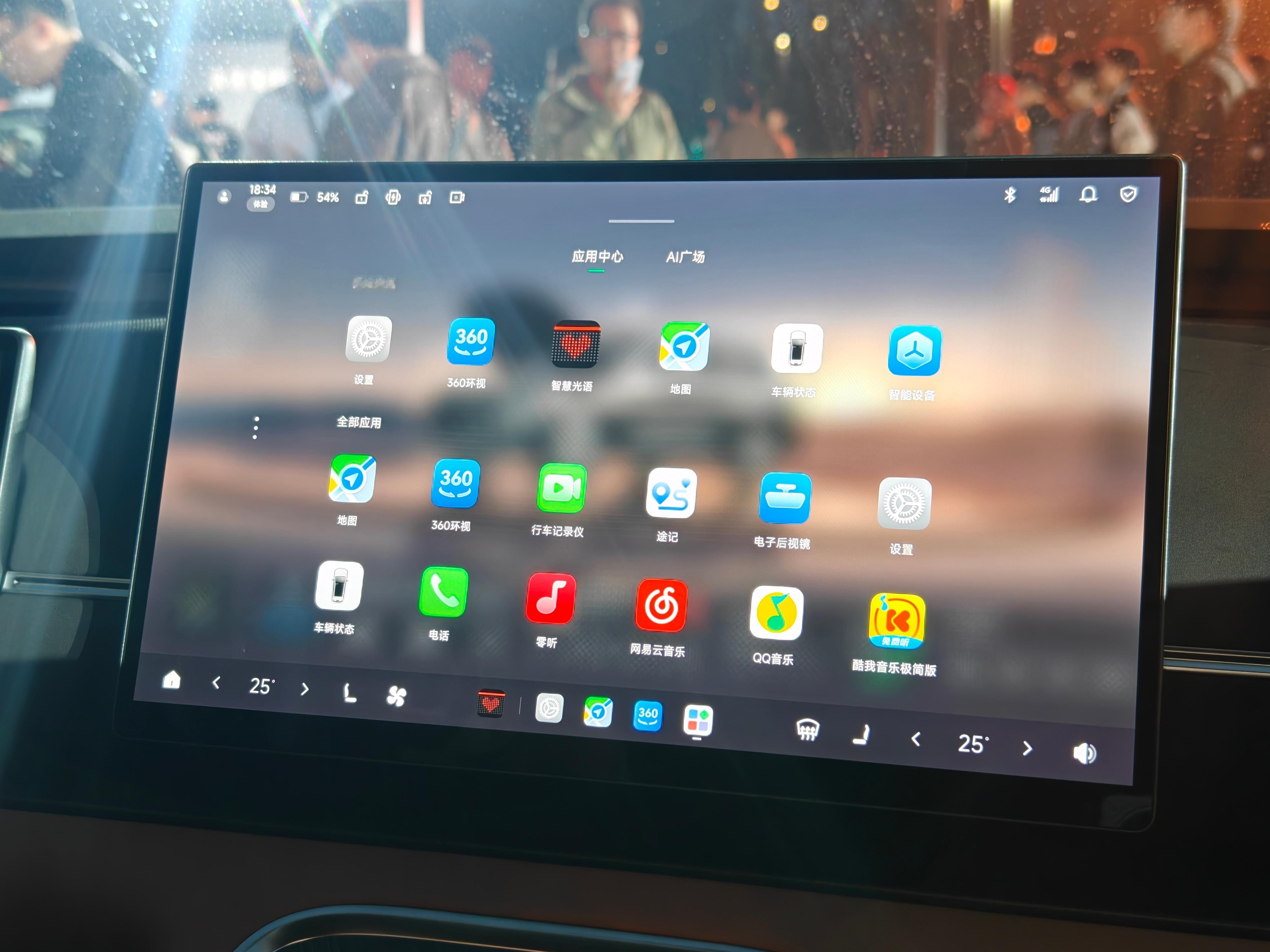 新车划重点零跑D194月16日，零跑D19正式上市，新车共推出5个车型，售价区间