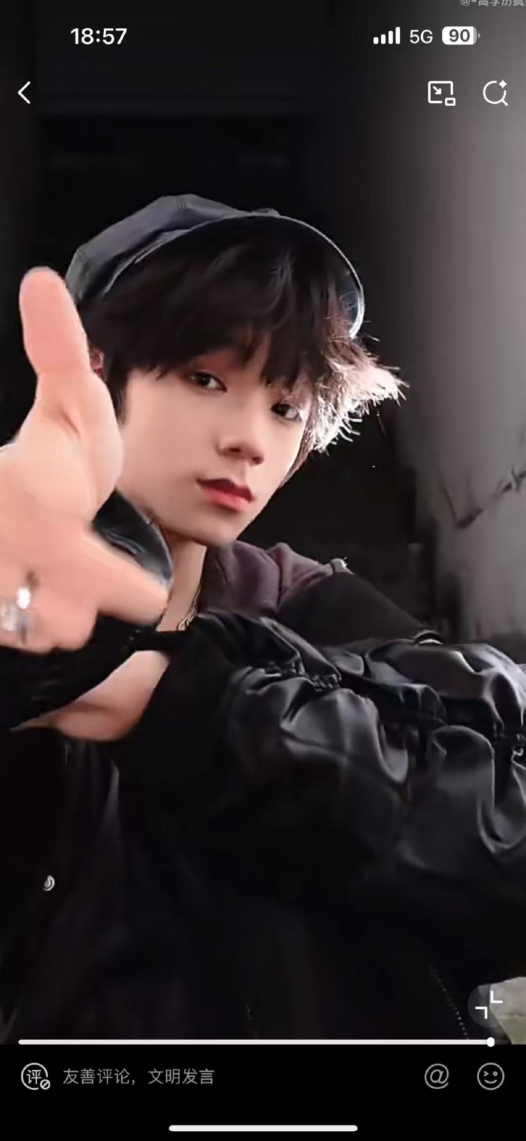 王橹杰跳求婚舞王橹杰跳求婚舞 