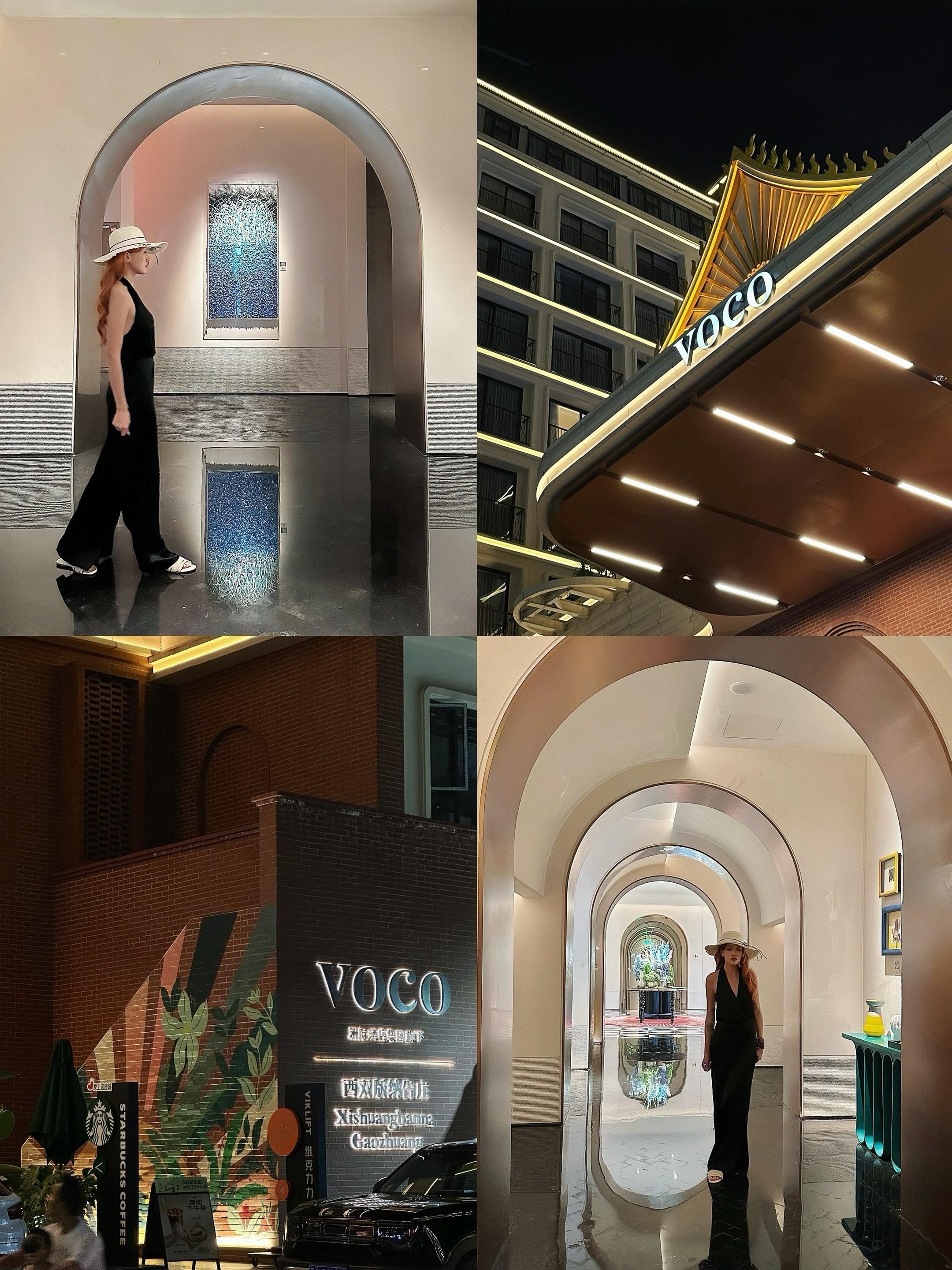 西双版纳高级感酒店🏨voco 告庄的中心地带黑金港风味的voco直接...