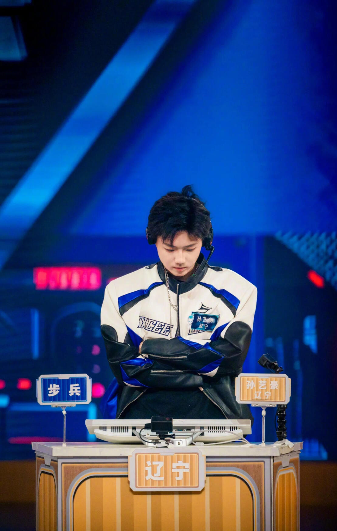 孙艺豪给中国队赢了两场 孙艺豪是中国战队的“胜利密码”吧！《双面数局》里节奏拉满