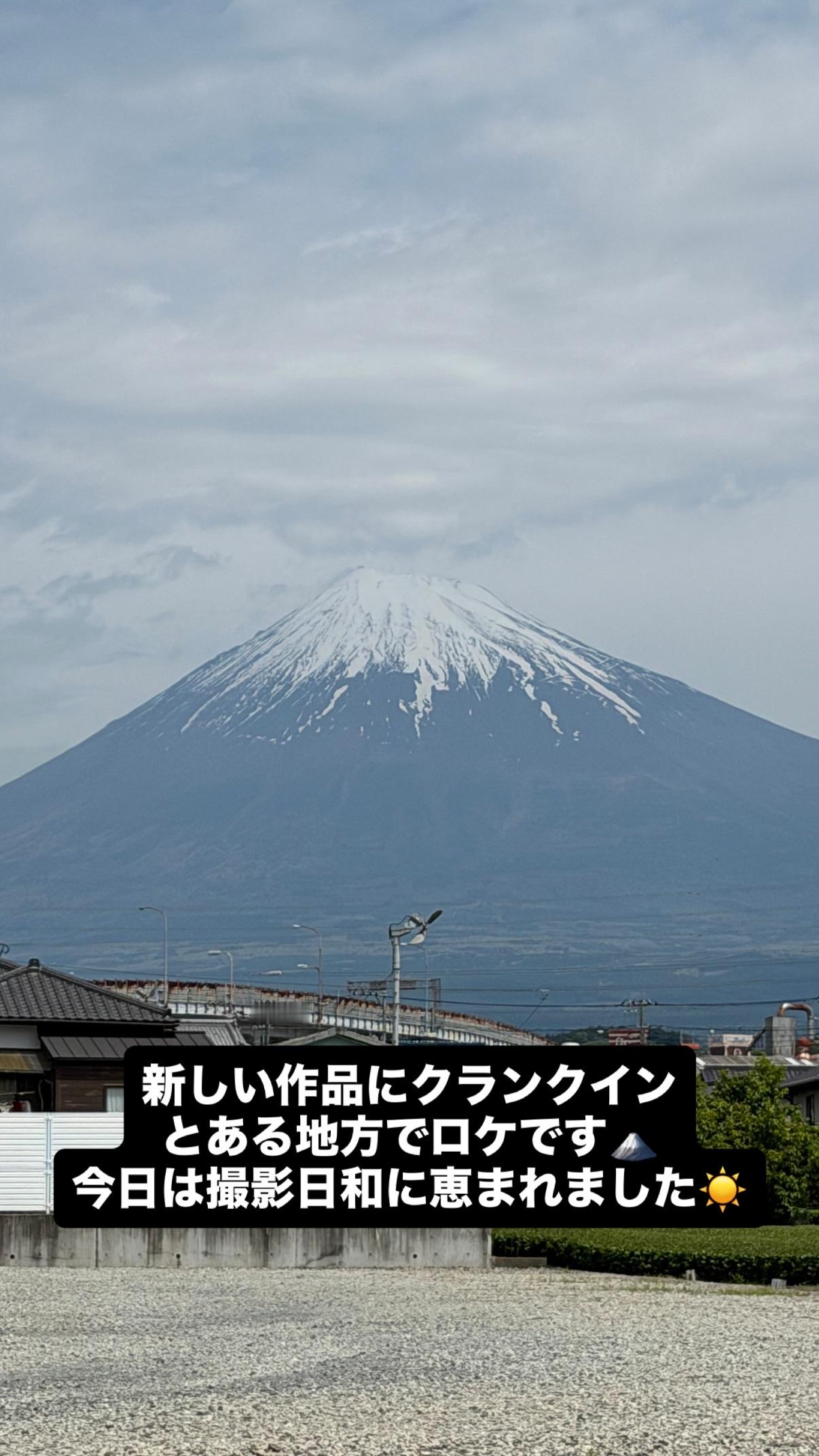 吉田晴登（ins 快拍 
