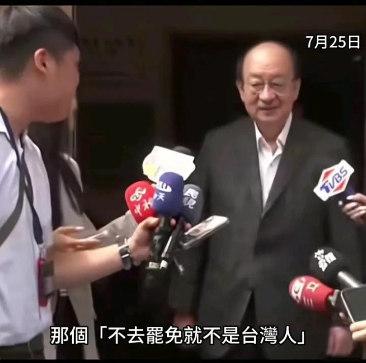 中天追问哥再度出击，灵魂质问柯建铭说过的话：不去罢免就不是台湾人！柯建铭慌了，丢