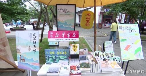 从共富工坊到骑行驿站书香阵地阅见文明临海创新打造多处特色书香点位，工坊驿站皆设阅