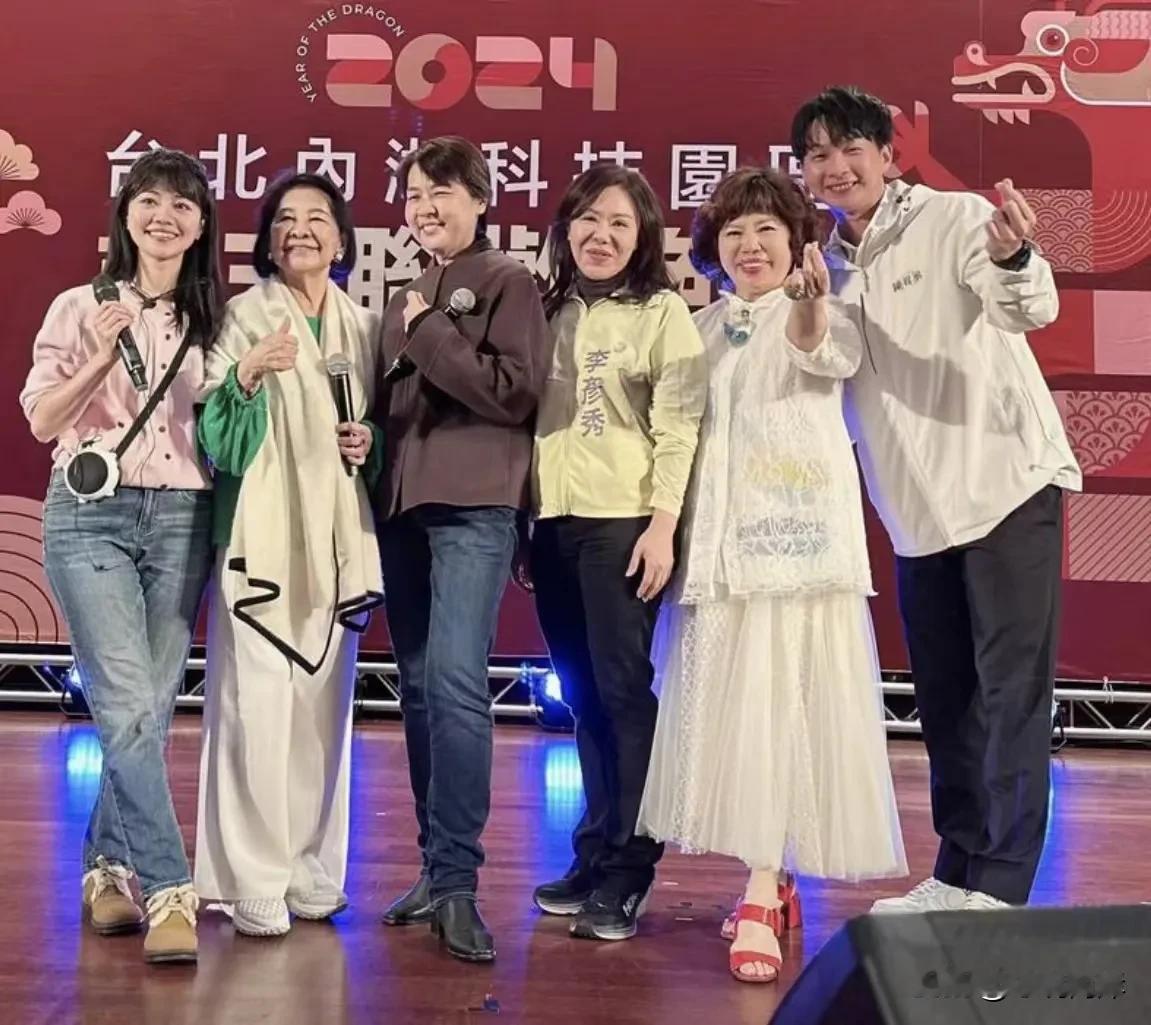 台湾选举政治看似斗来斗去，在选举中各种爆料和负面文宣不断，但选后似乎一笔勾销，啥