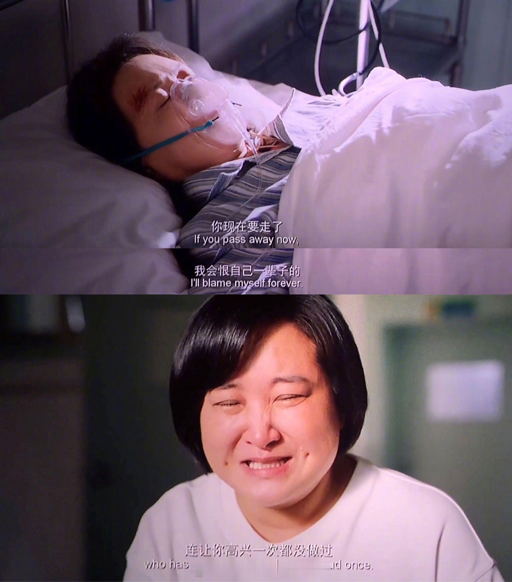 00后女生用AI帮妈妈重开人生 让我想到了贾玲的《你好李焕英》，不管是贾玲穿越过