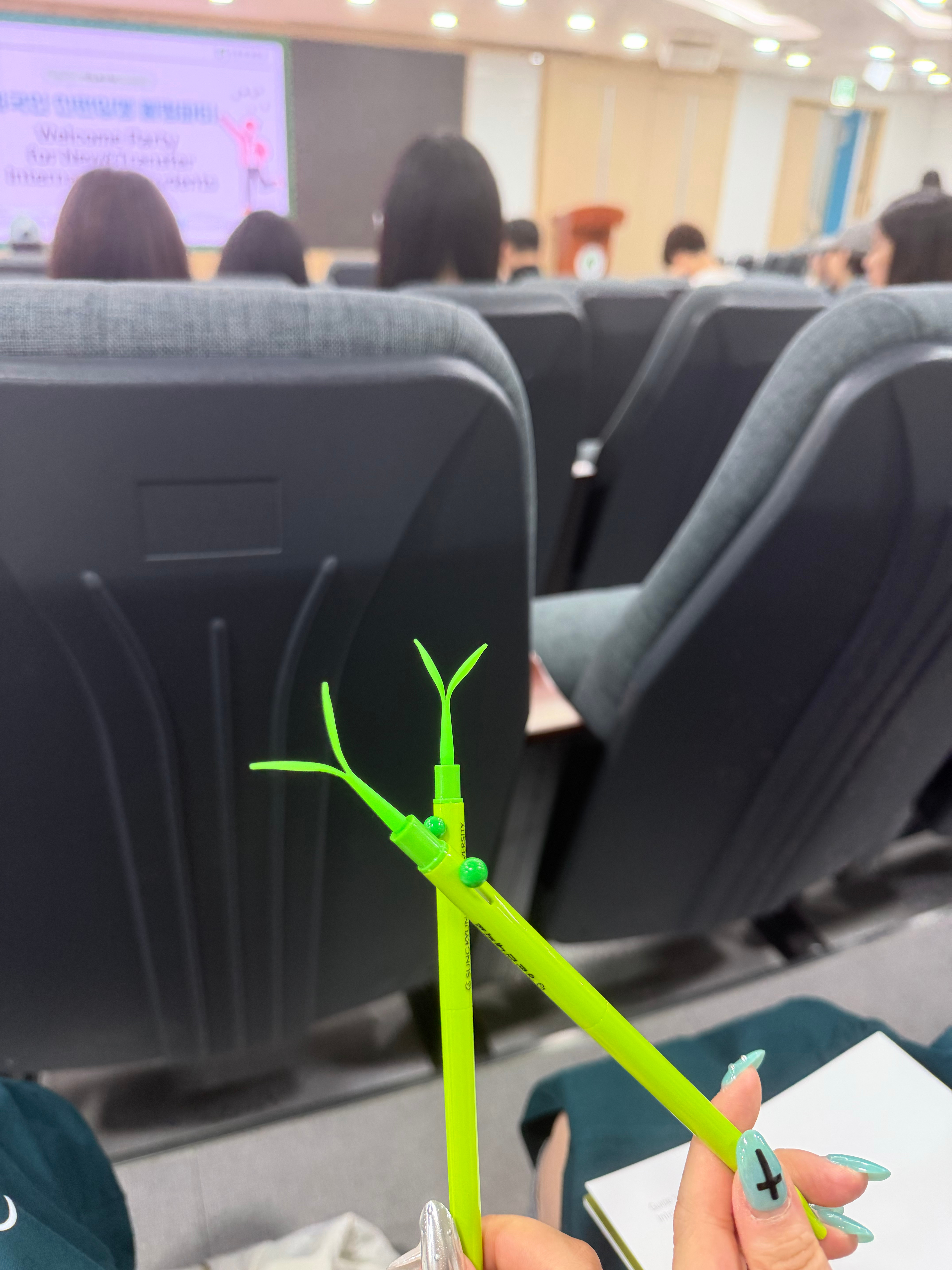 草  ​​​