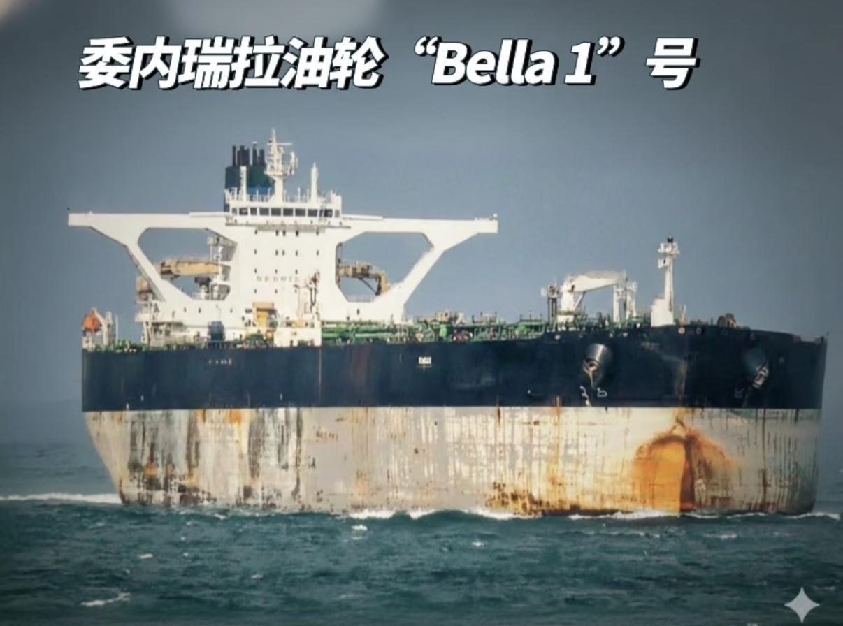 美军折腾十几天，最后登船一看：一滴油都没有

这次美军是真的白折腾了一场。为了所