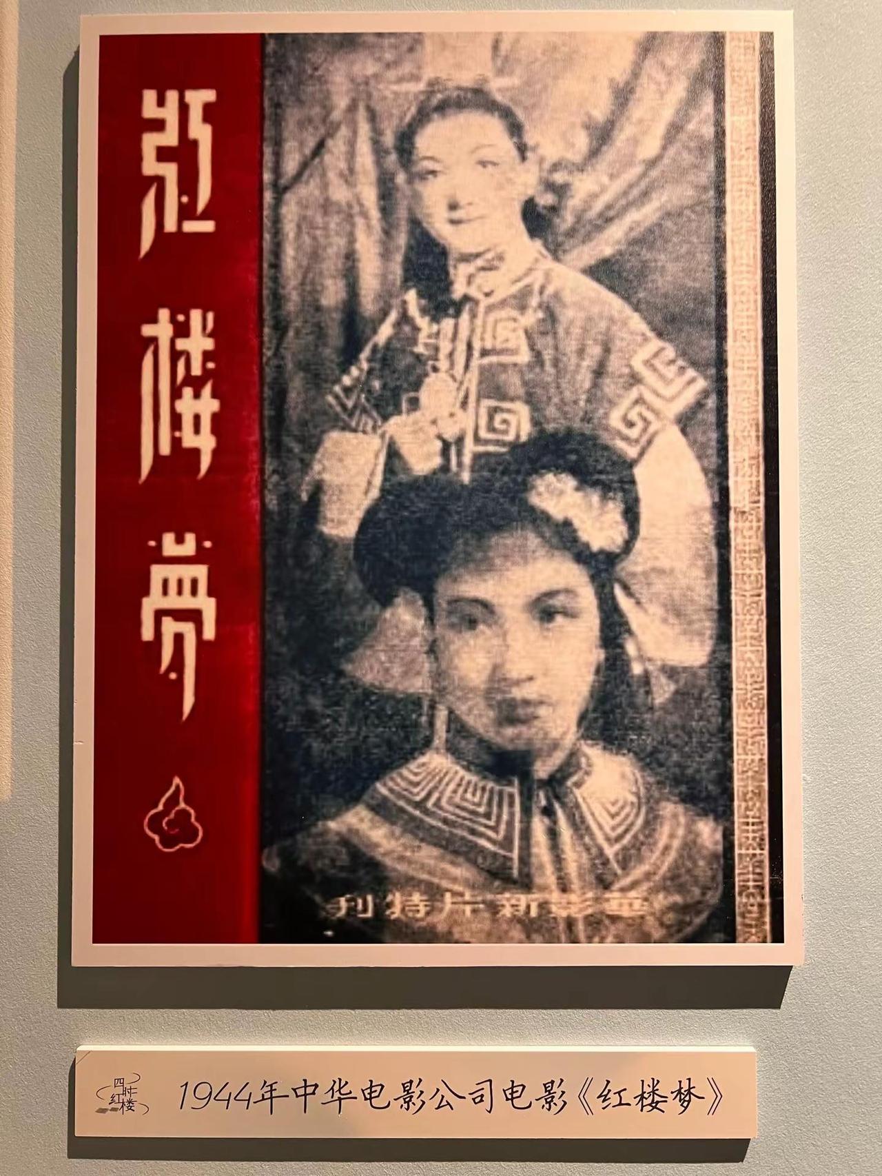 于海青：为何说如今的经典影视越来越少了？ 过去拍摄一部经典影视片，需要花费大量的