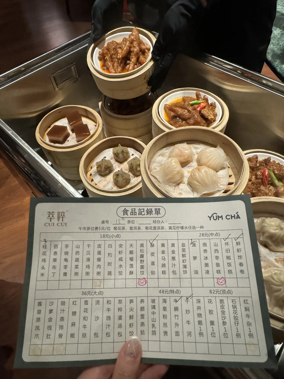 合肥…终于开了一家鼎鼎正宗的了🥹🥹🥹