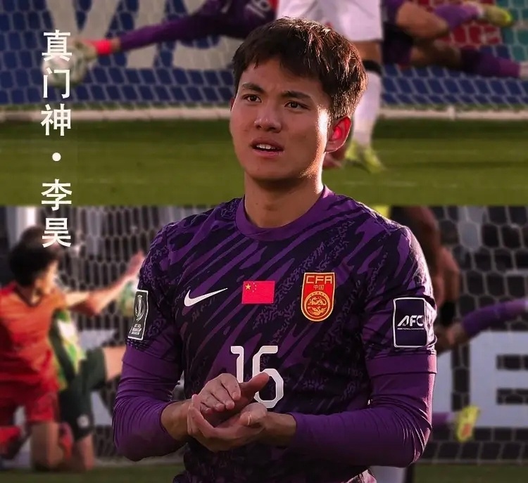 U23亚洲杯1/4决赛，中国VS乌兹别克斯坦，比赛中国足一直被围攻，对手多次射门