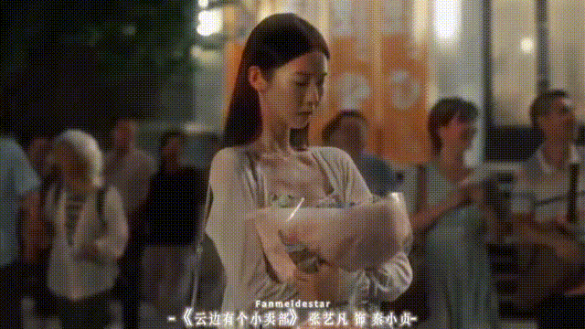 张艺凡已争气争气再争气从《7天》里让人心疼的温倩，到即将解锁的新角色，每一次亮相