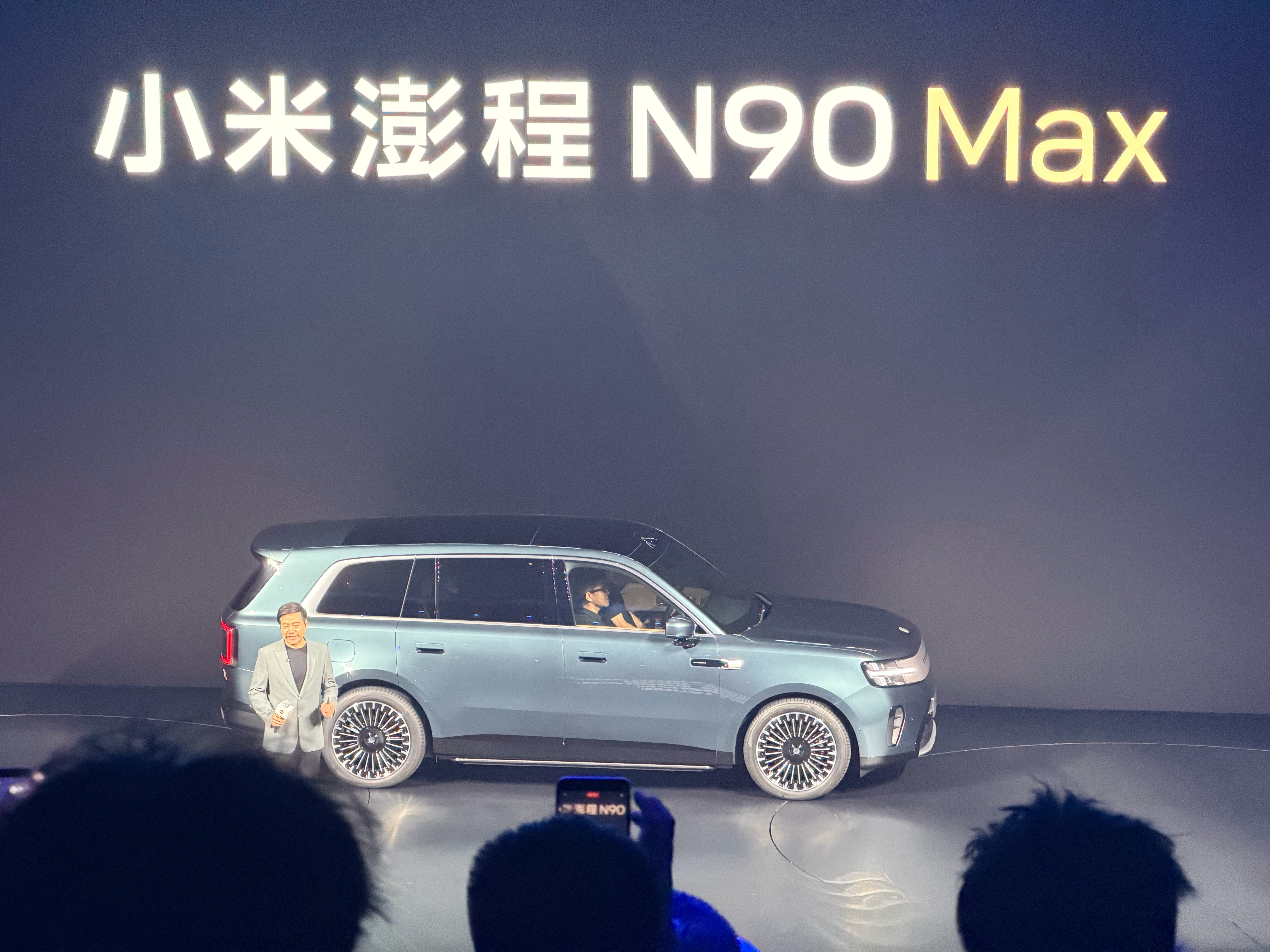 卧槽，小米澎程N90 Max预售价格只要29.99万2+2+3大七座、纯平地板、