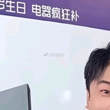 辛巴刘二狗再见面会尴尬吗？ 