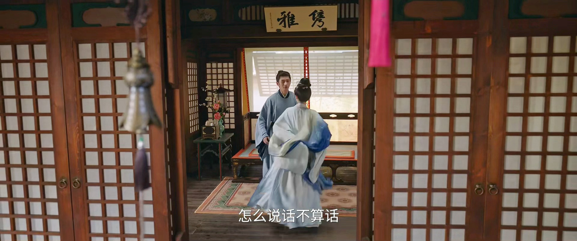 莫离 这样的夫妻打情骂俏的生活真的很幸福，不仅让人羡慕，也让人嫉妒，墨修尧的在乎
