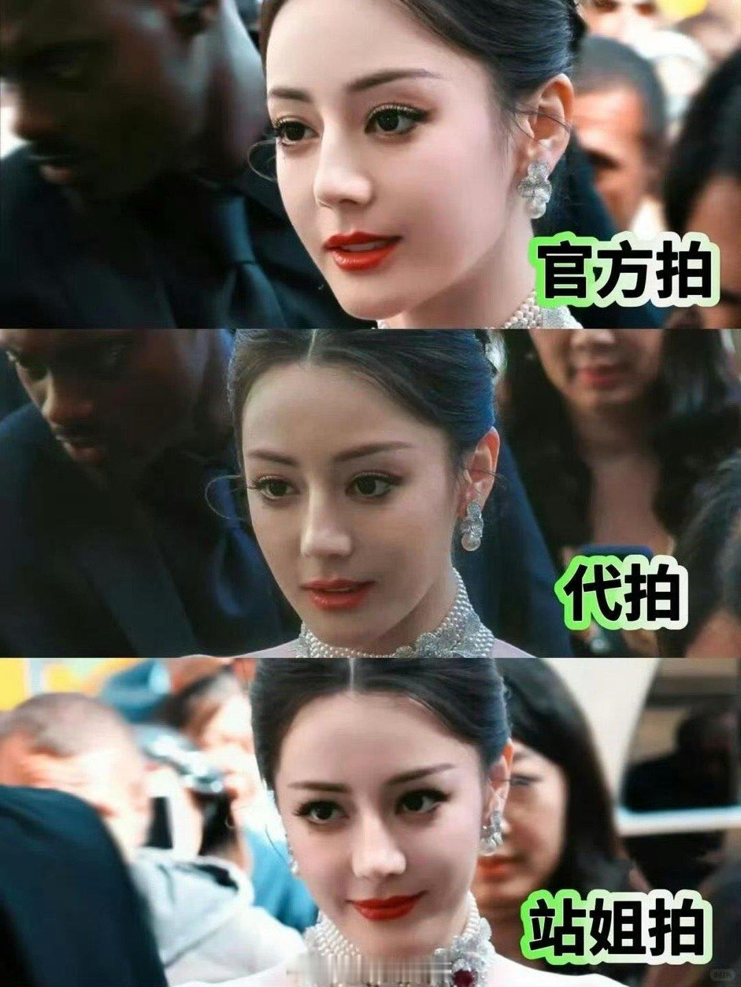 迪丽热巴这张脸根本无需修图 ​​​