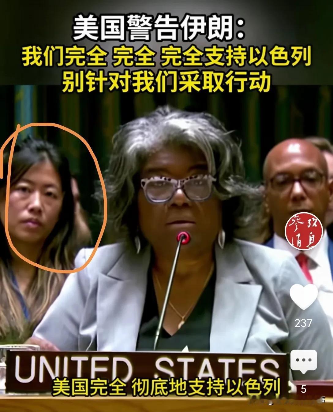这种嘴脸最可恶心，#恨国党们闭嘴吧# 谁知道这是谁家的孩子，又一个恨过党？