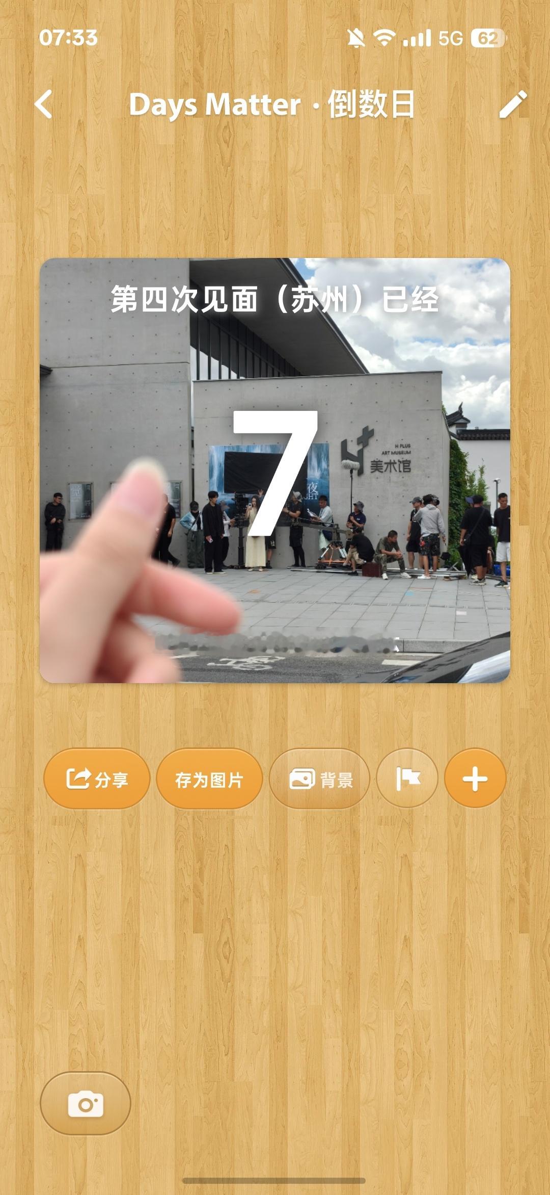 感性了感性了 好想我姐姐[泪] ​​​