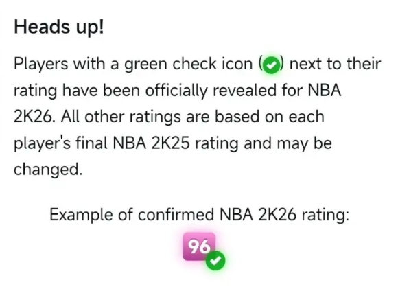 现在的2K26评分都是假的，实际为2K25最近评分。2K26能力值官方还未发布。