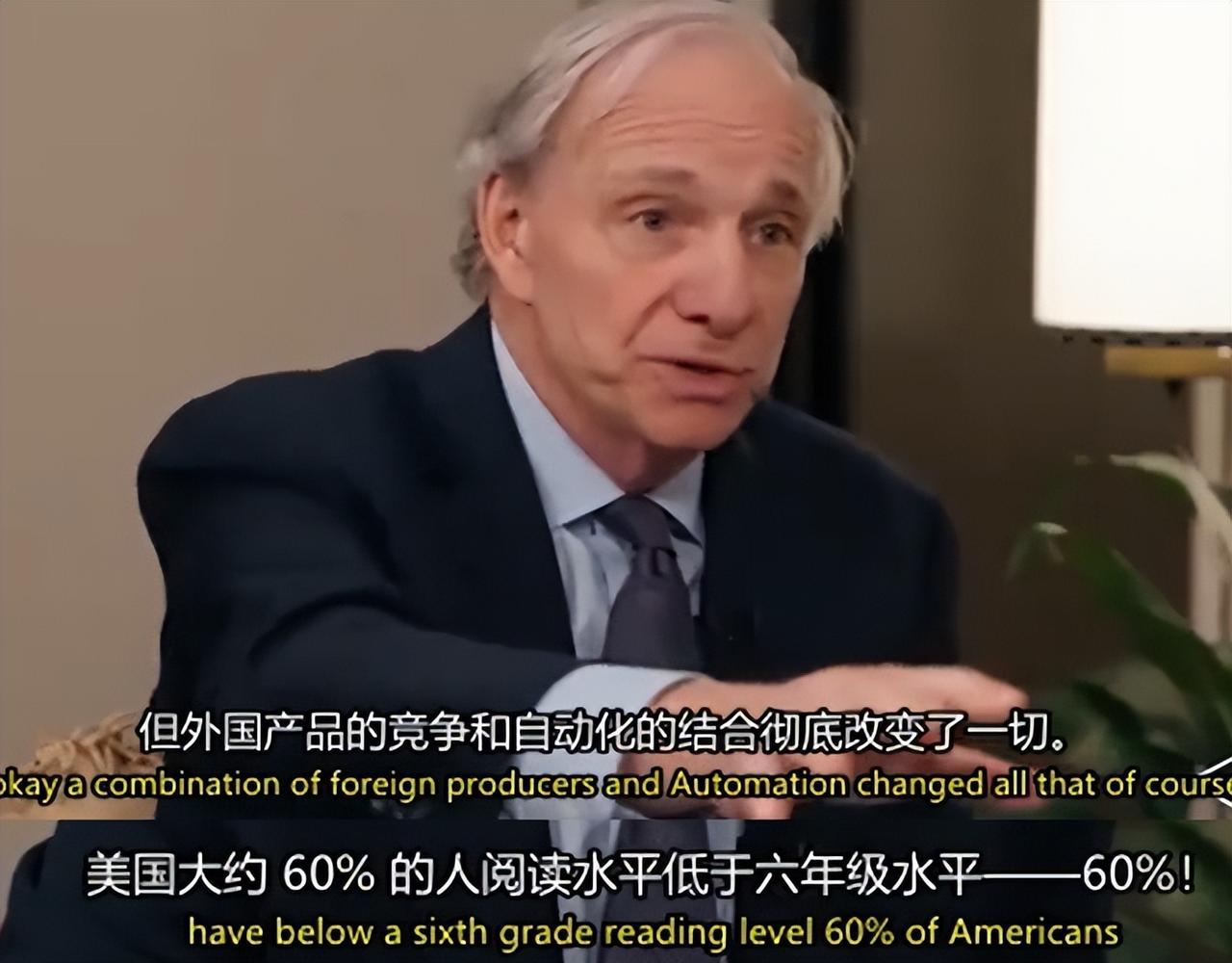 没有诸多考试，家长焦虑：如何督促孩子？

小学一、二年级不进行纸笔考试，义务教育