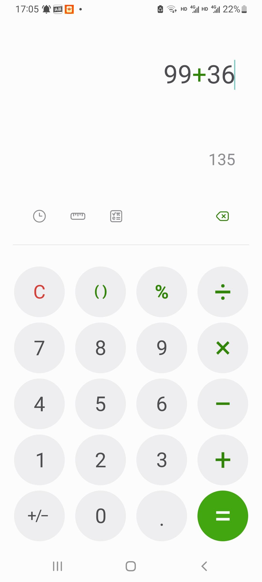 怎么是一百三十五块九。