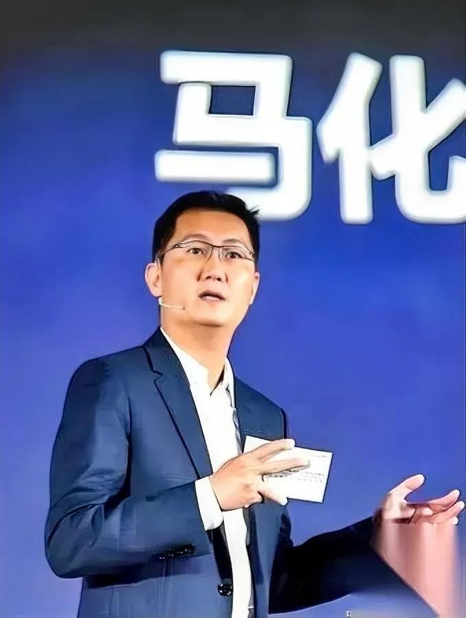 张一鸣当年说马化腾，扎心到我记了好多年。

身家几百亿的人，不搞爬山晒圈那套，不