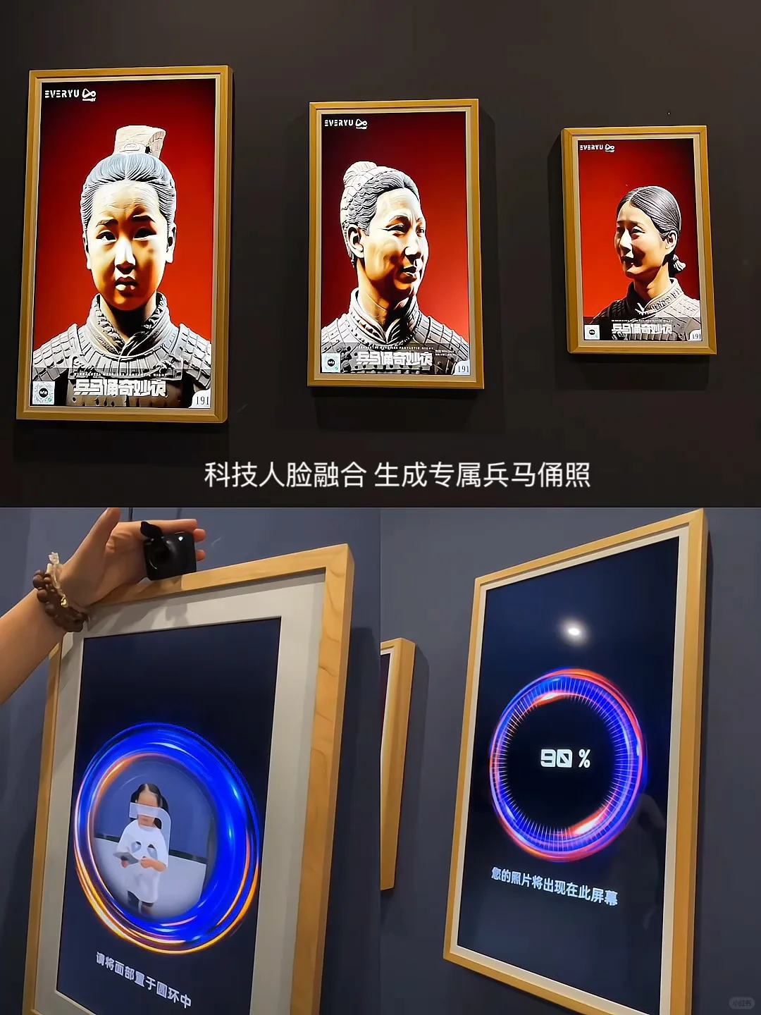 魔都遛娃|震撼新展🔥这次真的带娃见世面了