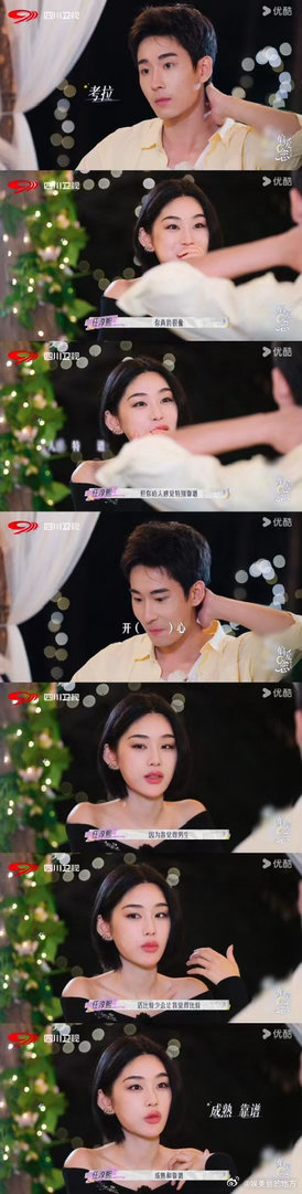 偏爱之恋2来了对女A男O偏爱之恋🪄厌倦反复试探的暧昧，偏爱任淳熙这种干脆利落、