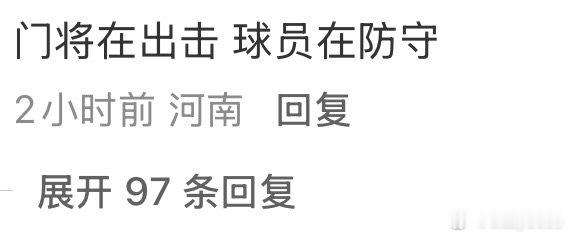 笑的难受哈哈哈哈哈哈哈哈哈哈哈哈哈哈哈哈哈哈哈哈哈哈哈哈哈哈哈哈哈哈哈哈哈哈哈哈