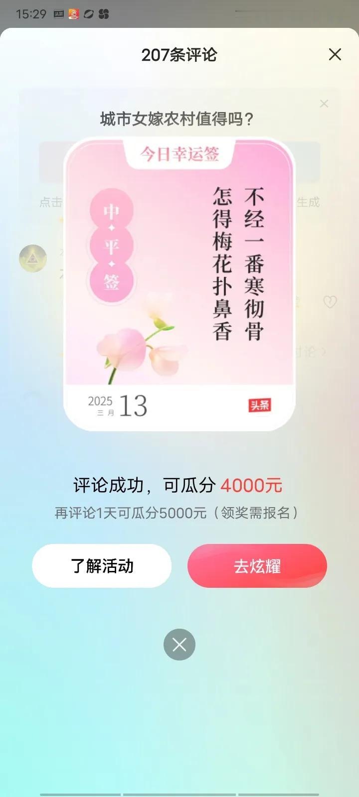 确实是有点多此一举。很多年我就意识到这点了。不过也是符合解决高级干部人才的就业问