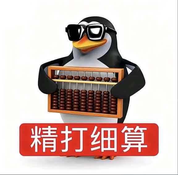 重仓黄金的人怎么样了 2026年金价大起大落，从5598美元高位暴跌，单日跌幅超