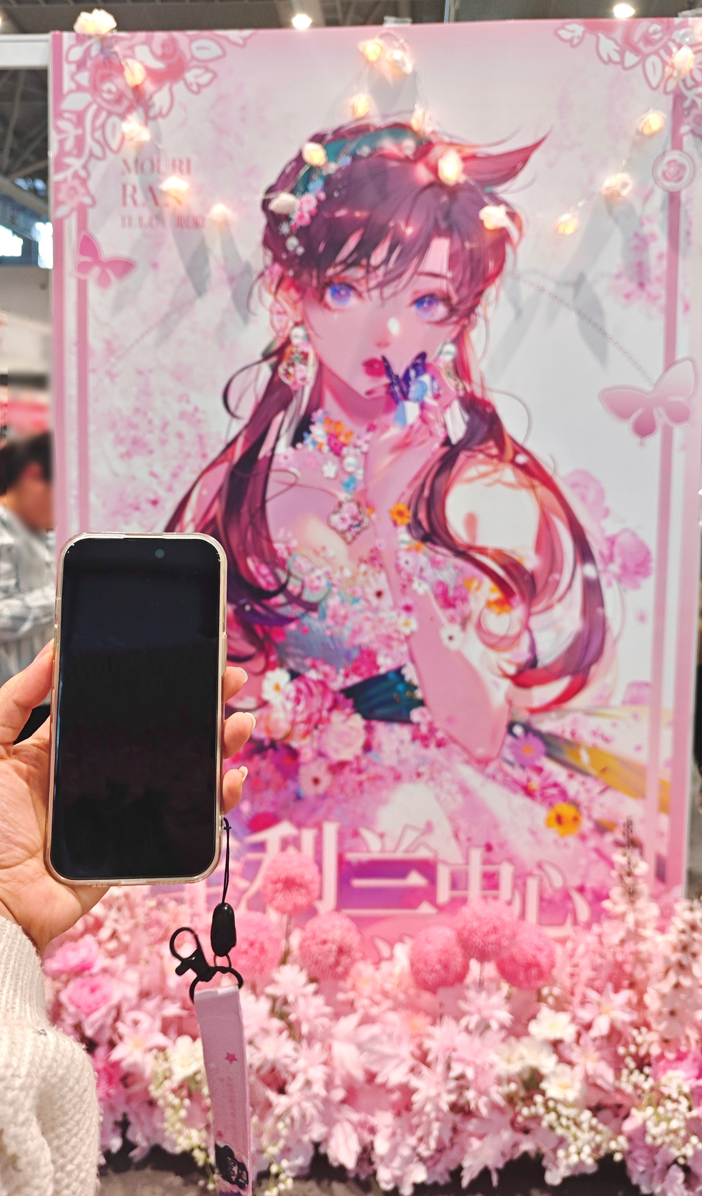 #毛利兰[超话]#✨#cp30毛利兰中心街道# cp30圆满结束~给大家拍了黑屏