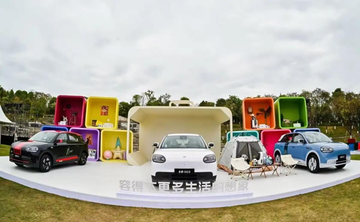 完整榜单
全新奇瑞QQ3 EV上市

当新能源车市场的竞争日益激烈时，奇瑞再一次