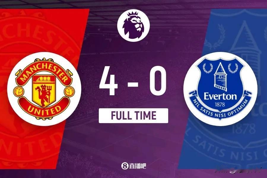 换帅如换刀，阿莫林用一场大胜宣布红魔曼联的强势回归。
英超第13轮，曼联4-0大