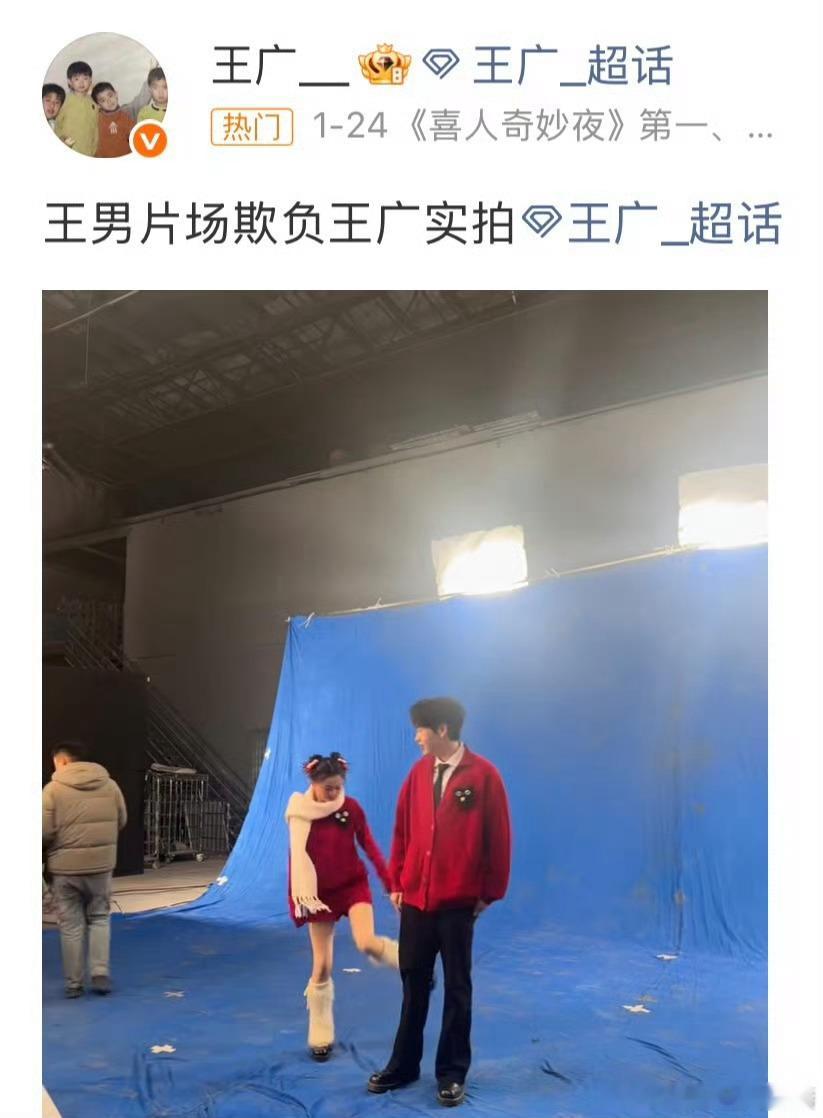 王男王广对抗路来的吧表面亲姐弟，见面直接开对线！狼人杀互拆台，直播故意找茬抢帽子