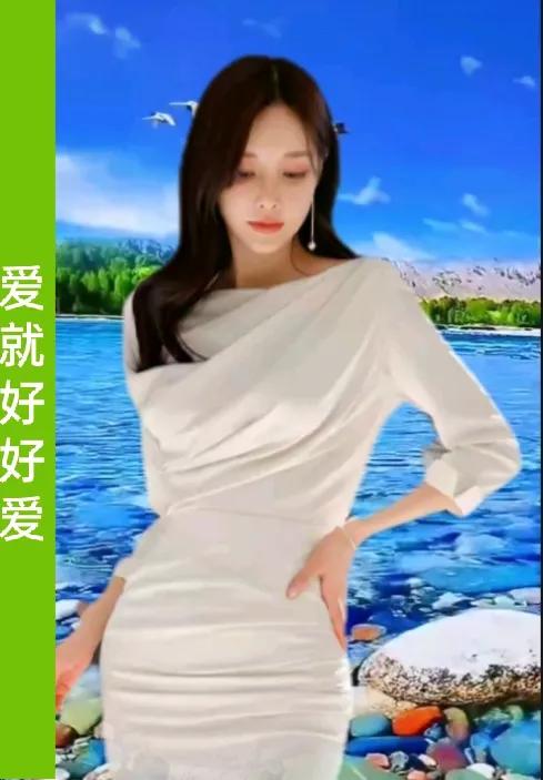 任何关系
合得来，好好相处
合不来，各自飞走

要爱就好好的爱
不爱就拉倒
没什