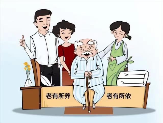 城乡居民养老没缴满15年怎么办？两种解决办法，早规划不吃亏
 
缴纳城乡居民养老