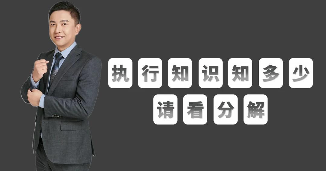 为什么法庭上法官通常不愿听取当事人的诉苦
来吧，英雄，假设是你，阁下如何选择：