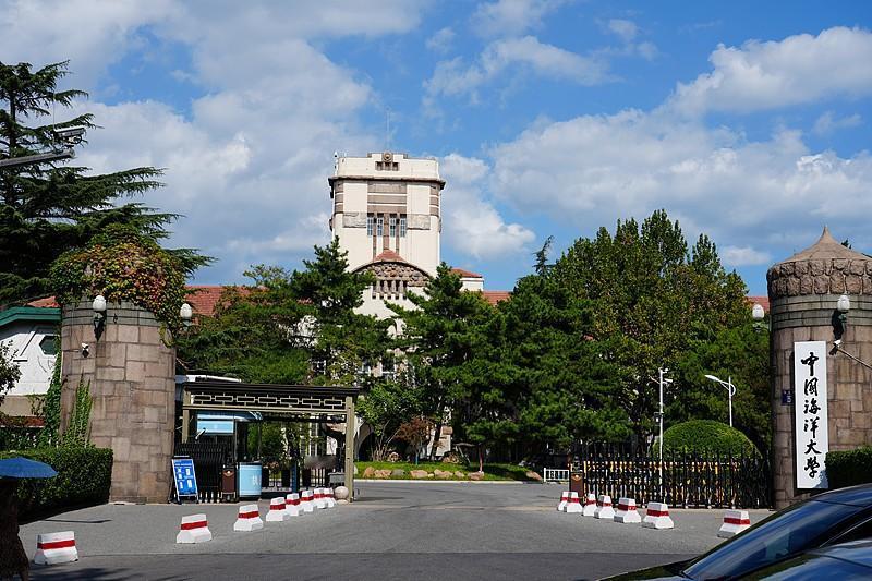 海洋大学中国海洋大学在青岛，广东海洋大学在湛江，浙江海洋大学在舟山，江苏海洋大学
